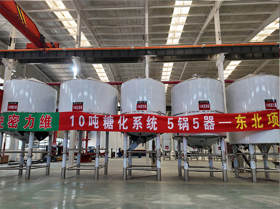 澄城精酿啤酒设备厂—5吨五锅五器糖化系统—四川项目
